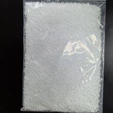 Tricarboxylic Acid Corrosion Inhibitor CP-65, Metalworking Fluids Additives, Million Chemical thumbnail-4