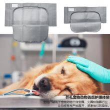 Thickened Anti-leakage Animal Carcass Bag thumbnail-4