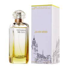 Voyage of Scents Perfume Fresh and Natural Fragrance Eau De Toilette Vaporisateur Natural Spray 100ML Long-lasting Perfume thumbnail-2