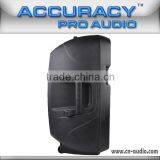 15" Cheap Active Trolley Speaker With 12V Rechargeable Battery PML15AMFQ-V2BP-C-BT thumbnail-4
