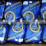 Kosher Chicken thumbnail-1