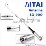 VITAI SG7000 UHF 100W Long Range Car Antenna thumbnail-2