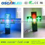 RF Wireless Communication Outdoor Wall Mounting Single LED Pharmacy Cross Signs Side