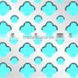 Factory Supply Decorative Aluminum Perforated Metal