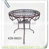 KZ8-06047 Classical Wrought Iron Metal Modern Coffee Table thumbnail-5