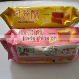 JY-280F Flow Wrapping Automatic Packing Machine thumbnail-2