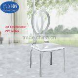 Dining Room Furniture White Artificial Leather Banquet Chair Y-637# thumbnail-1