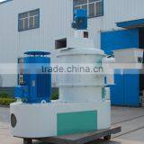 Disc Pulverizer thumbnail-2