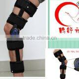 Post-op Knee Brace(type II) thumbnail-3