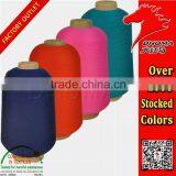 Ployester High-elastic 75D/2 With Oeko-Tex Standard 100 thumbnail-6