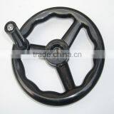 Flexible Handwheel With Fold Handle