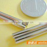 Gear Shaft thumbnail-6