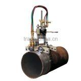 Hand Pipe Cutting Machine thumbnail-1