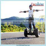 Good Quality Mini Wholesale Electric People Mover thumbnail-5