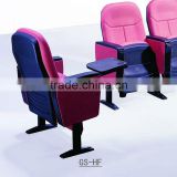Auditorium chair (GS-HF5)