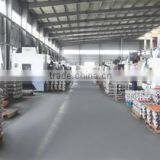 Chongqing Wholesea Commercial Co., Ltd. company overview - view 2 thumbnail