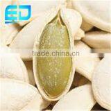 Snow White All Kinds Pumpkin Seeds thumbnail-1