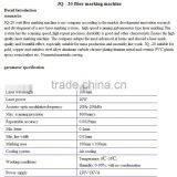 JQ-20 Fiber Laser Marking Machine for Metal thumbnail-3