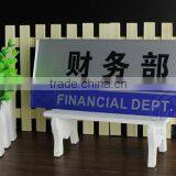 Cutomized Acrylic Office Sign Boards. Plastic Guide Board for Office thumbnail-3