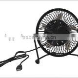 DC 5V Universal USB Fan thumbnail-1