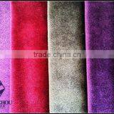 Italian Knitting Velvet Fabric for Upholstery thumbnail-2