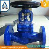 HIgh Quality Water Supply Bellows Seal Globe Valve DN15 - 300 thumbnail-4