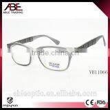 Heavy Duty Unbreakable Night Vision Reading Glasses thumbnail-1