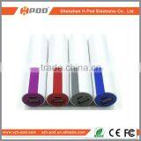 Portable Power Bank For Mobile Phone 2016 New Arrival Mini Power Bank 2000mah thumbnail-2