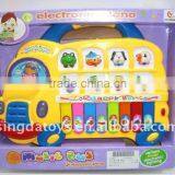 English Bus Keyboard Music thumbnail-1