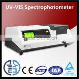 SP-2102UVPC Fluorescence Spectrophotometer/UV-VIS Spectrophotometer