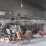 Jining Jinghang Match Machinery Co., Ltd. company overview - view 1 thumbnail