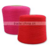 Machine dyeing soybean cashmere yarn with multicolor