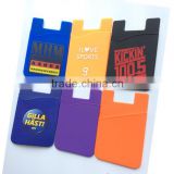 Silicone mobile cell phone card holder, Promotional Silicone card holder wallet, PTP028