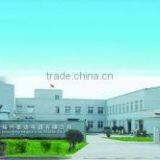 Shaoxing Haoda Electrical Appliance Co., Ltd. company overview - view 1 thumbnail