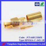 RP-SMA Female Body With Male Pin for 4D-FB Cable