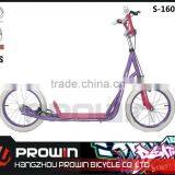 16" Steel Walking Bike/Scooter(S-1601D) thumbnail-1