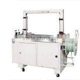 MH-102A Automatic Unmanned Strapping