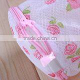 YIWU RODA 100% Polyester Mesh Printed Folding Cylindrical Laundry Bag thumbnail-5