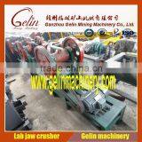 PEF150x125 Lab Crusher Sealed From GELIN Mininf Machinery With Best Price thumbnail-4