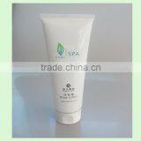 250ml Body Lotion Cosmetic Container With Flip Cap