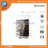 RHT Shop PC 8.2Mhz Gilette Safer Box for Anti-theft System