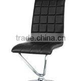 Z Dining Chair With Chromed Base(CY0978) thumbnail-1