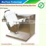 high uniformity blender/agitating machine/mixer/mixing machine