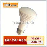 Led Recessed Light Bulbs thumbnail-1