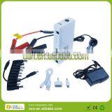 Hot Sale New Portable Power Bank 12V 2500mah Small Size Easy Carry for Cars/iphone/ipad/laptop Computers With Flashlights thumbnail-1