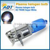 Auto Halogen Lamp, H3 Bulb 8500K 7500K 5800K 3500K With E-Mark
