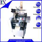 Chopsticks Automatic Paper Packing Machine thumbnail-2