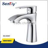 Chrome Polished Brass Health Water Purifier Kitchen Faucet 83001