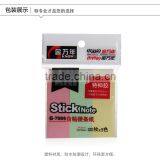 3 Colors Stick Note G-7005 thumbnail-1