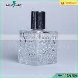 Square Perfume Reed Diffuser Glass Bottle With Aluminum Screw Cap